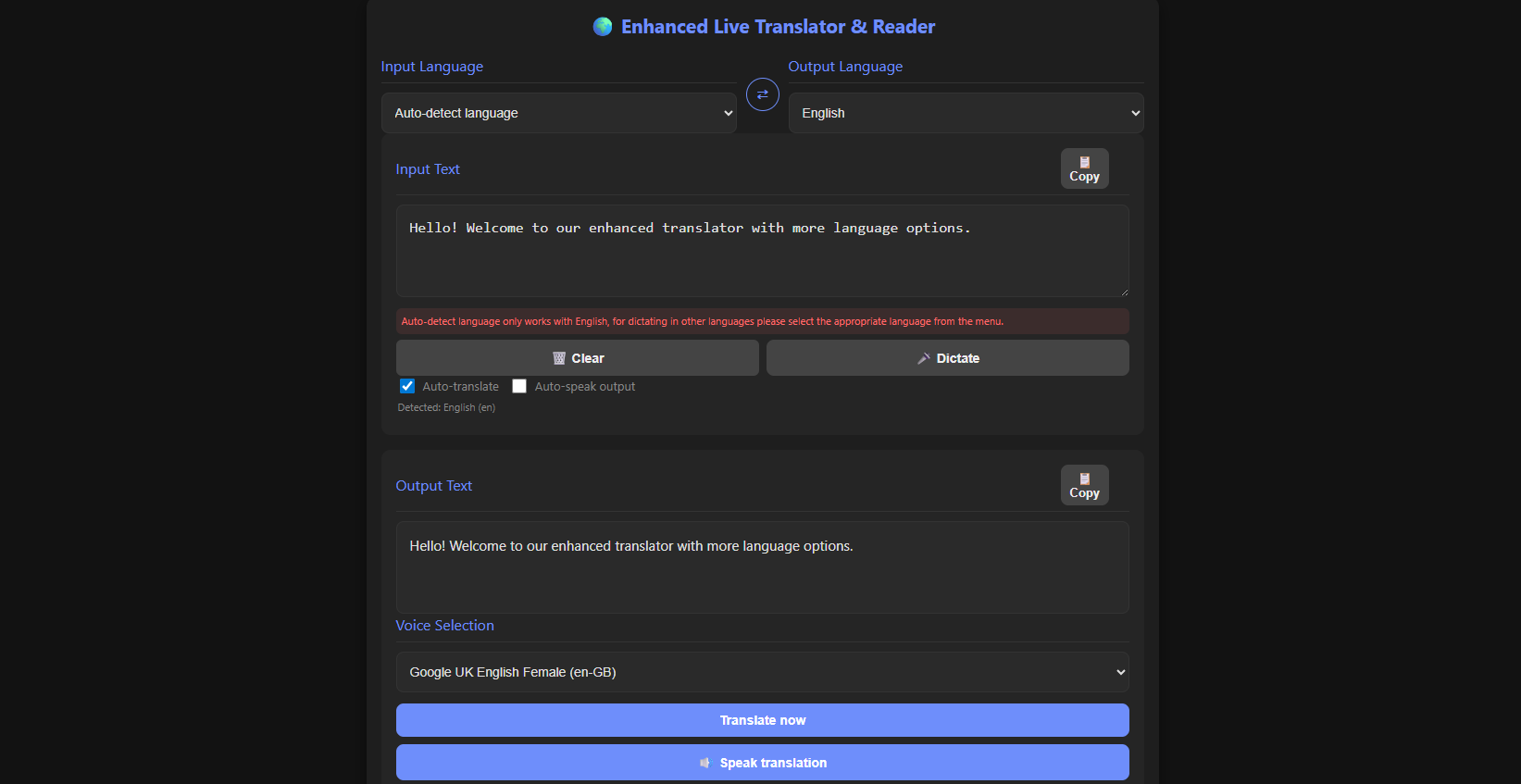 Translate Tool